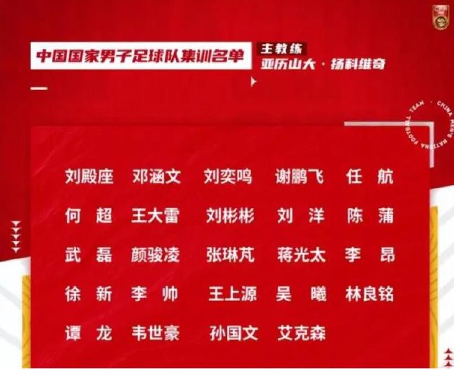 曼城现在也对帕利尼亚表现出了兴趣，可能在一月加入战局，曼城是否追求帕利尼亚很大程度上取决于菲利普斯有没有离队。